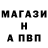 МЕФ мяу мяу Nikis_Man