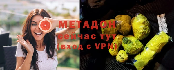 спиды Аркадак