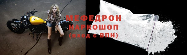 наркотики Арсеньев