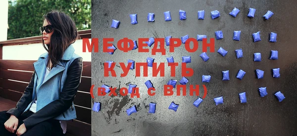 наркотики Арсеньев